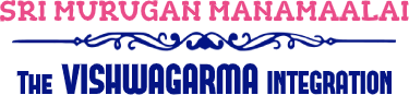 Sri Murugan Manamaalai logo